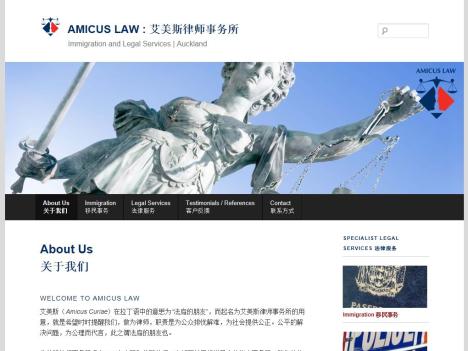 Amicus Law
