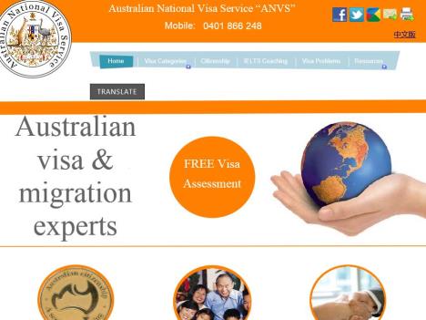 Australian National Visa Service