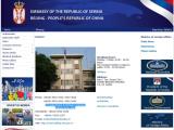 Embassy of the Republic of Serbia to the People`s Republic of China
