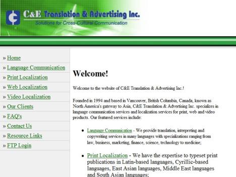 C&E Translation & Advertising Inc.