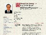 Law Firm Edward Y.W. Cheung