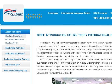 Han Terry International Education