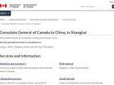 The Consulate General of Canada in Shanghai