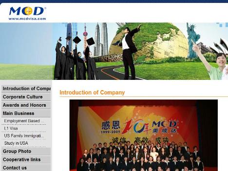 Guangdong M.C.D. Consultants