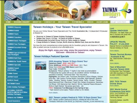 Taiwan Holidays