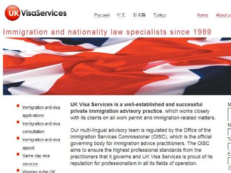 UK Visa Services